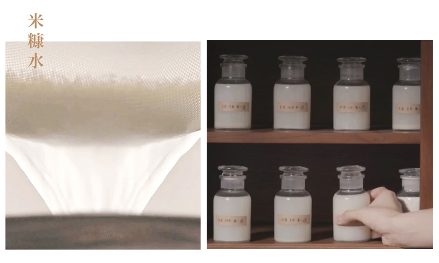 米一途护肤品好用吗,米一途护肤品好用么