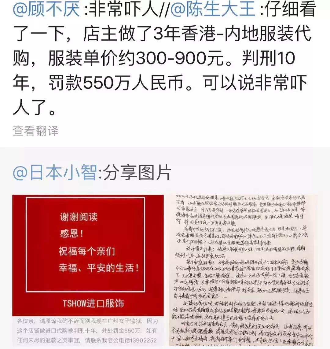 出国购物要注意哪些,出国旅游购物有限制吗