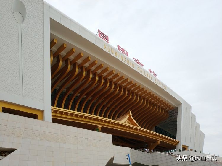 昆明到西双版纳交通发展史,昆明到上海历经多少城市