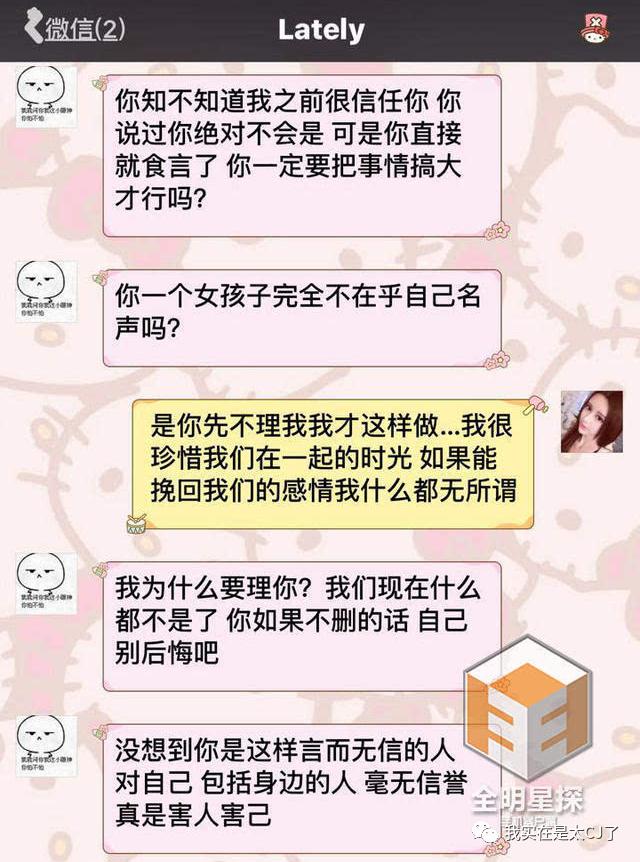 这封杀力度前无古人了吧