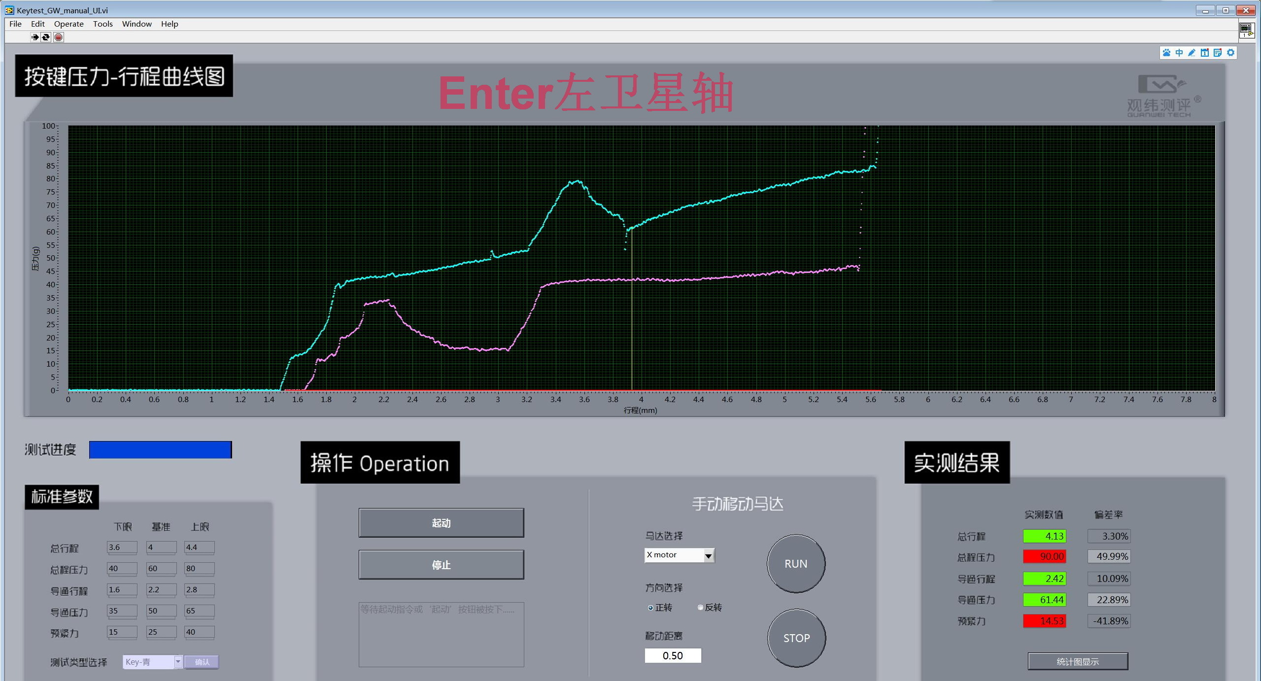 filco忍者2青轴,filco青轴和茶轴谁好