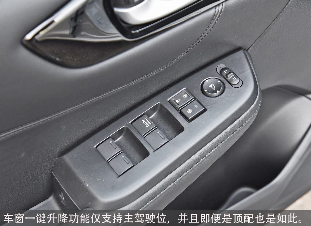 19款本田凌派到底值不值得买,本田凌派本月销量