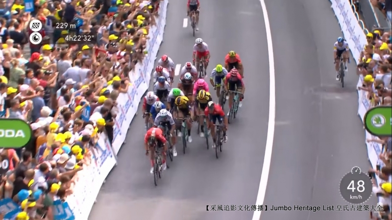 第105届环法自行车赛,环法自行车赛第八赛段摔车快步