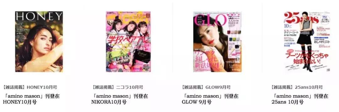 可以长头发的樱花洗发水,樱花水感控油清爽洗发水