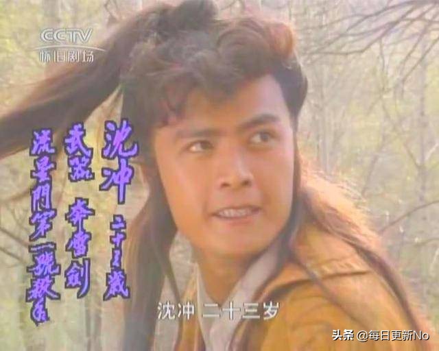 新加坡十大经典电视剧有哪些,新加坡1986版绝代双雄电视剧