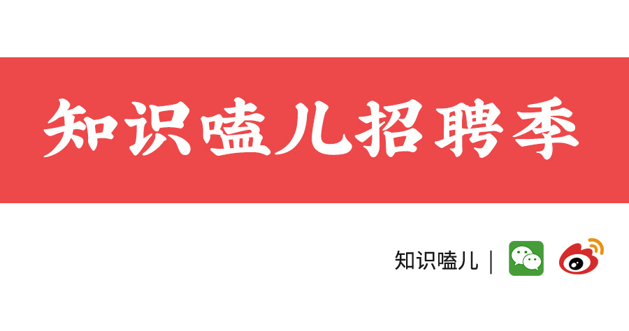 招聘季丨面试遇到难缠的HR，应该如何“巧妙”应对