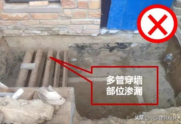 建筑物渗漏的原因及处理措施,地下工程易发生渗漏的部位是