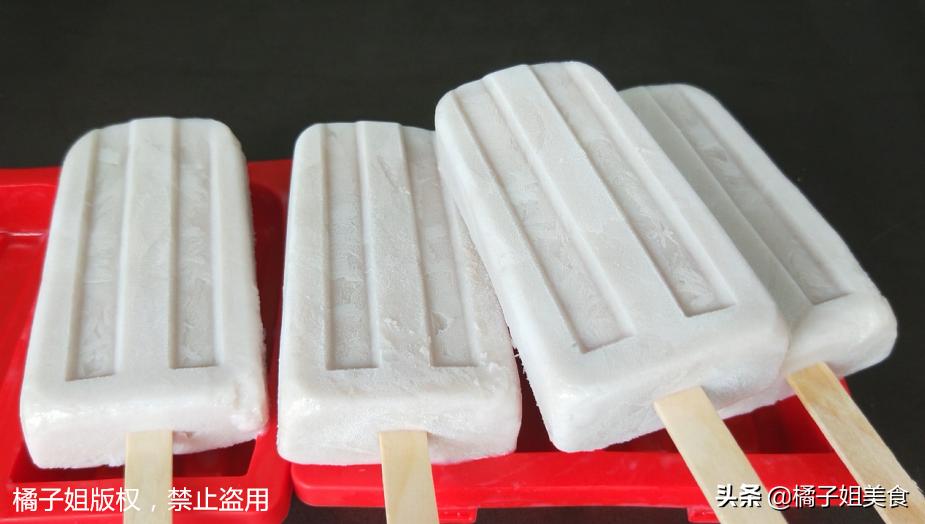 想吃冰棒在家没有模具,想吃棒冰怎么跟妈妈说