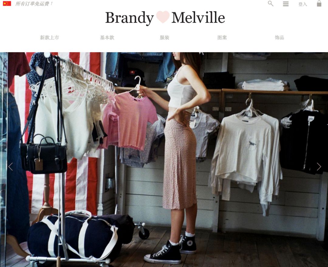 欧阳娜娜同款brandymelville,欧阳娜娜nabi品牌开箱