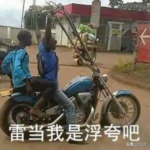 鏃犺亰灏卞埛qq绌洪棿,鏃犺亰鐨勫勾杞讳汉