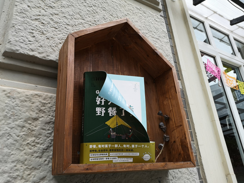 南宁比较有颜值的店,南宁特别好喝现磨咖啡店