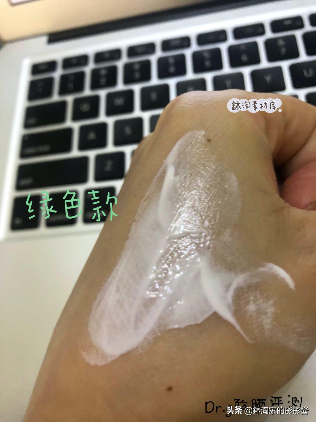 drg蒂迩肌防晒霜新版老版的区别,蒂迩肌防晒霜橙色好还是绿色好