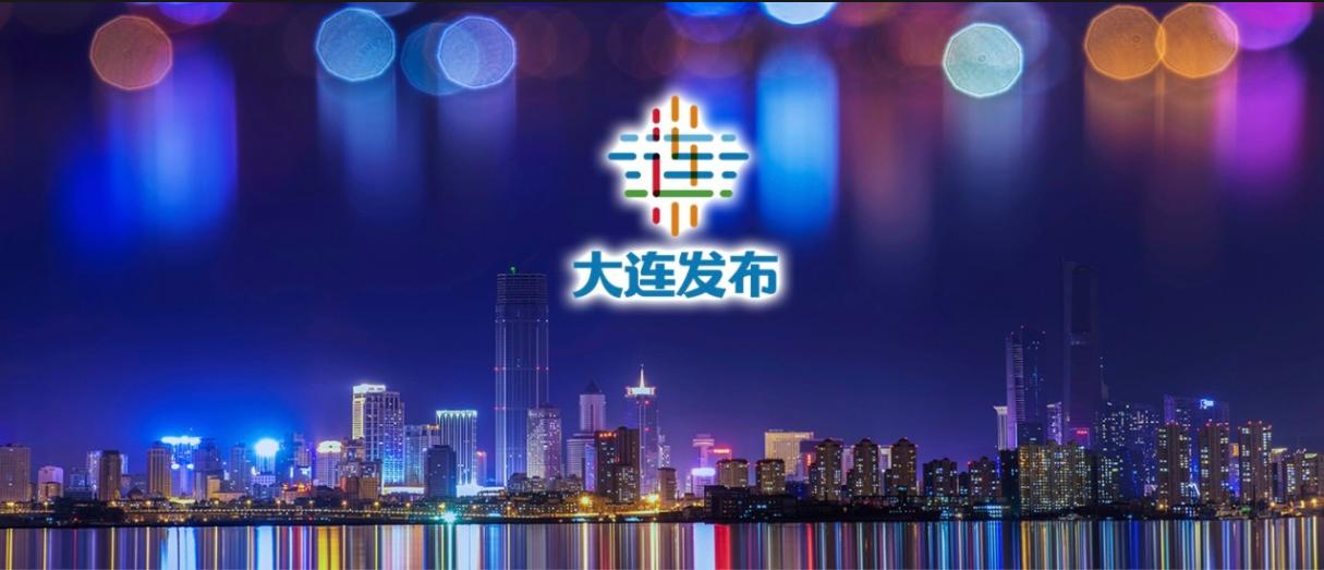 延迟打烊门店,延迟营业时间