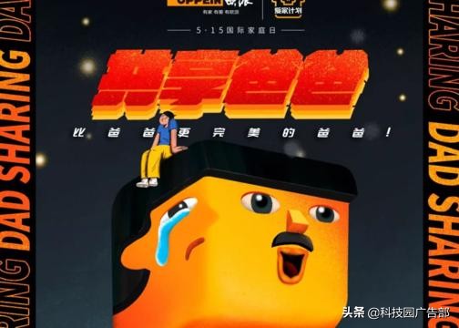 大热卖推广词,关键词推广全店动销