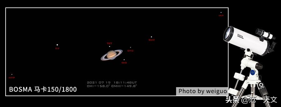 土星几月份距离地球最近,土星几月离地球最近