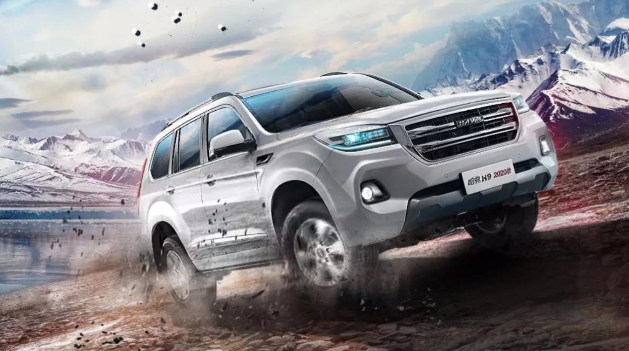 想逃离140年之最？三重壕礼预售中的哈弗H9-2020款带你耍