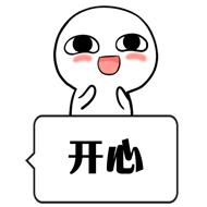 流程图三种选择怎么画,画流程图常见误区