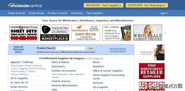 全球b2b平台,b2b跨境电商平台排行榜