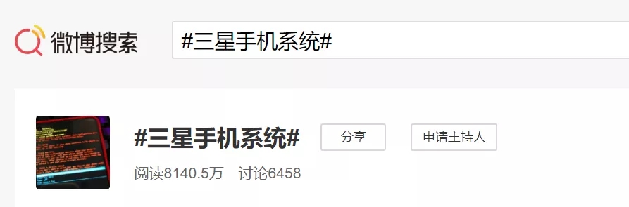 三星手机无缘无故黑屏死机,三星手机突然黑屏了然后绿屏