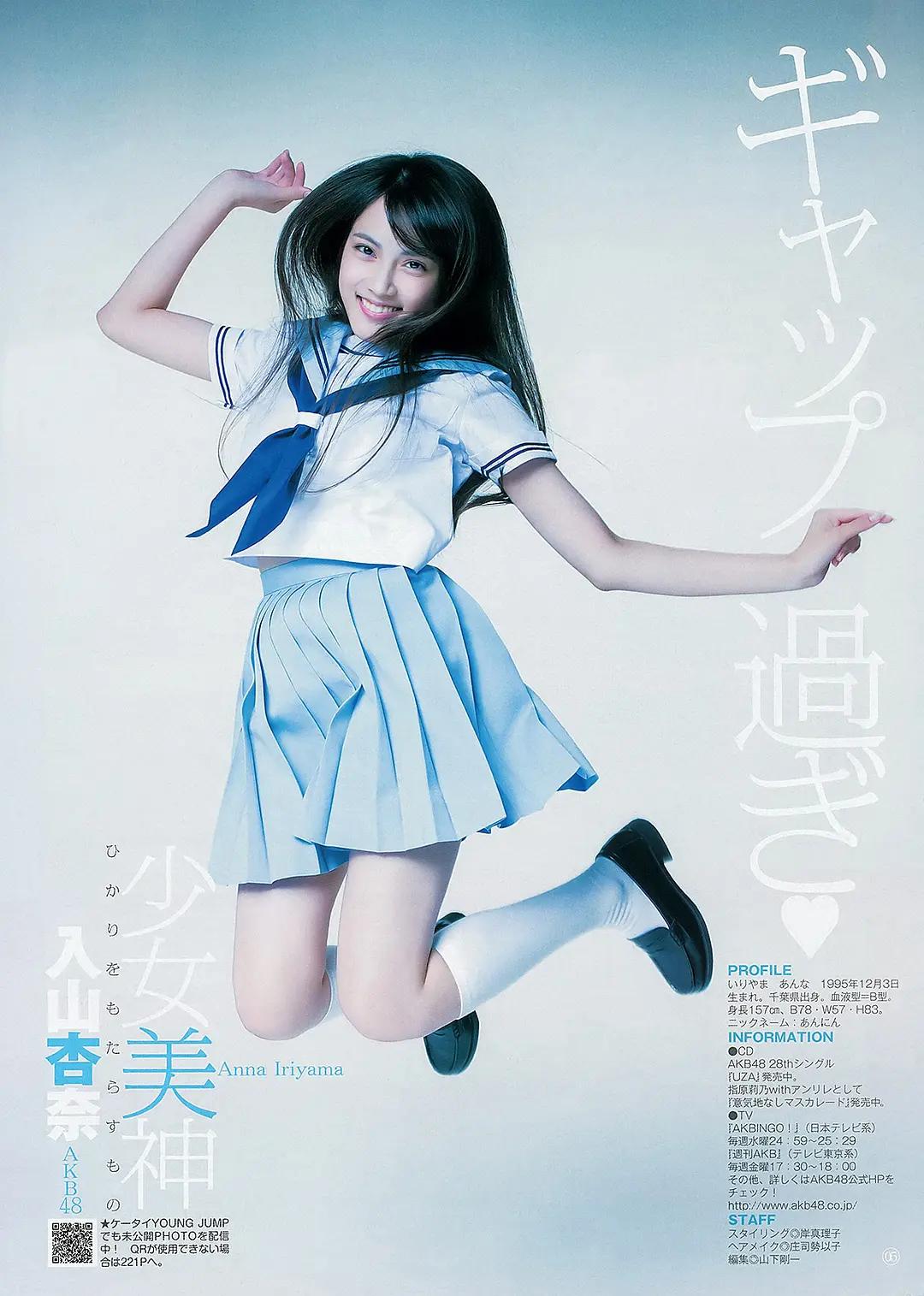 akb48东京樱花,akb48日本女声版