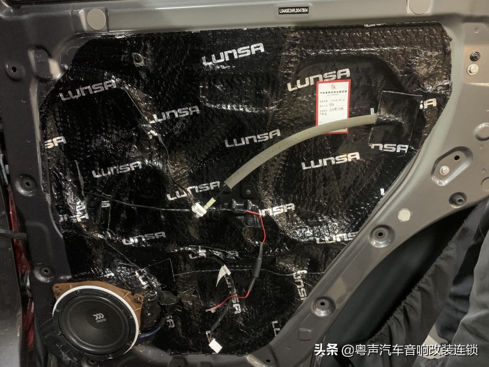 cs75plus长安二代音响,长安cs75plus尊贵版音效