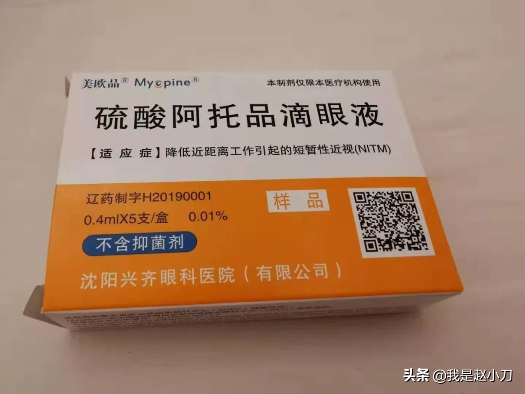 同仁医院眼科专家赵小刀抖音,同仁医院眼科专家赵小刀