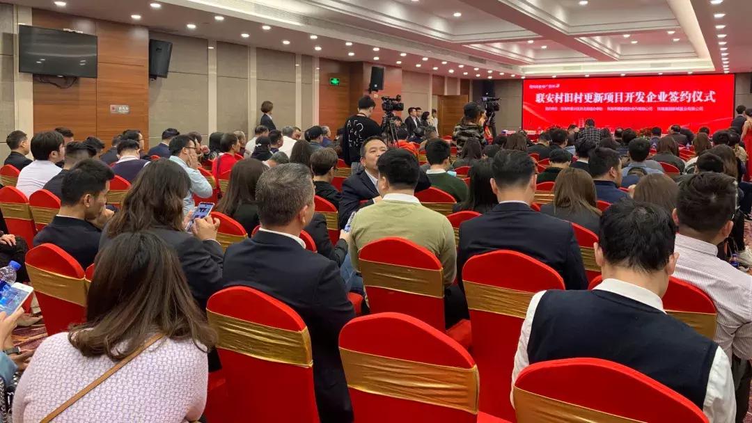 联安村拆迁,联安最新拆迁消息