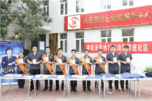 津南区李光利,津南区北闸口李光利