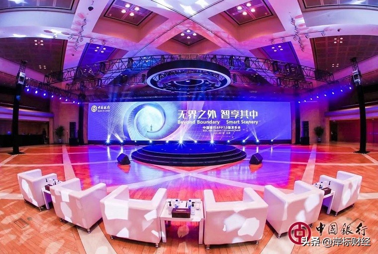 手机银行方便快捷app,中国银行手机银行app升级一类卡