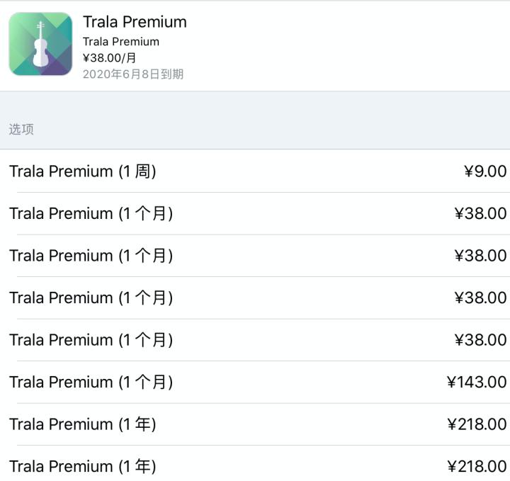 练吉他尤克里里软件,电子琴和钢琴尤克里里入门教程