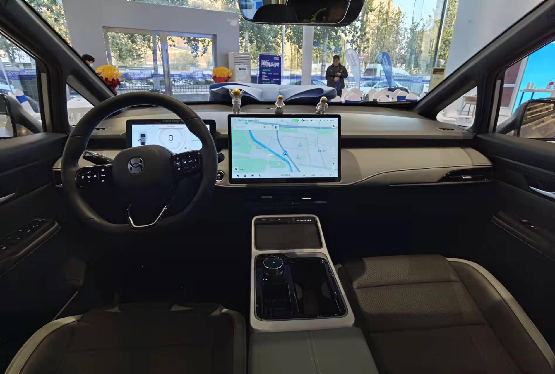 合创北京鹏城体验中心,北京一汽大众捷亚泰4s店直播