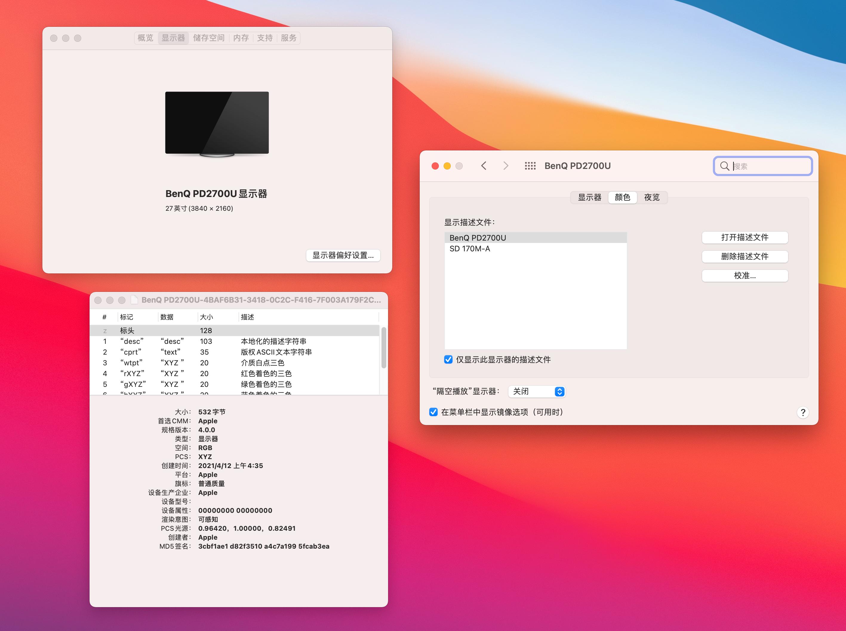 360水冷itx装机,itx乔思伯i100pro装机视频