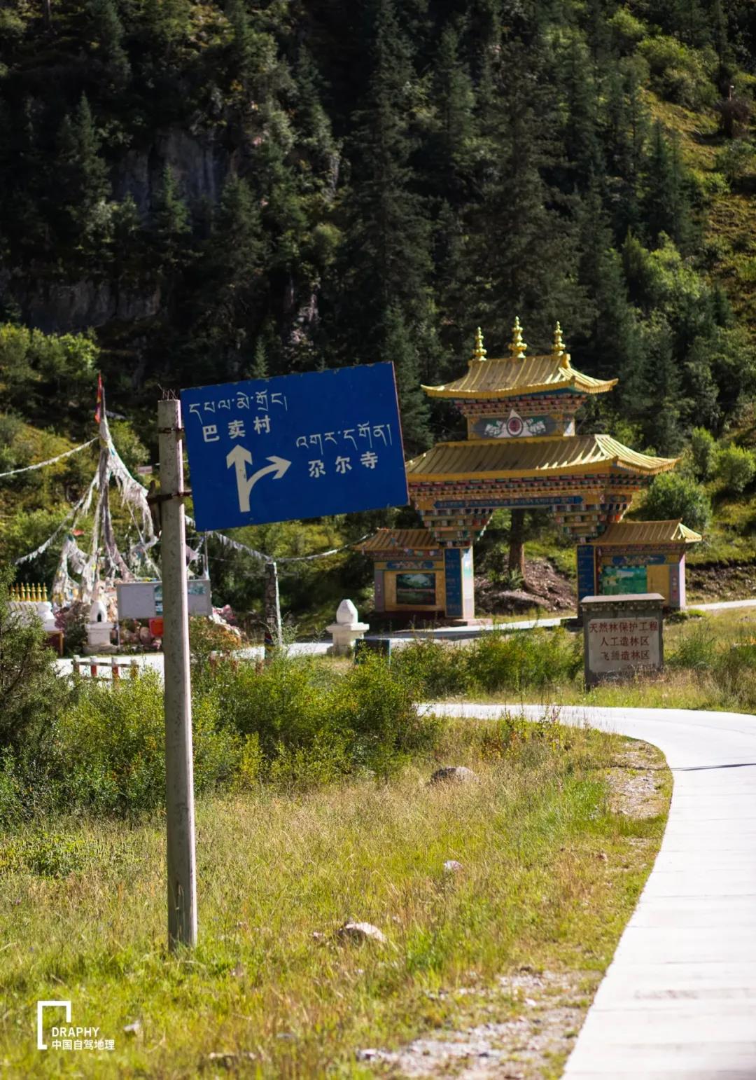 青海大环线必玩景点,青海小众神仙景点