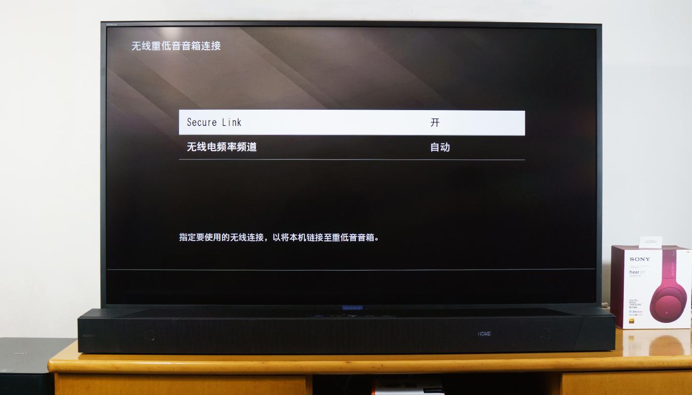 soundbar4.1声道回音壁音响,家用全景声2.1声道回音壁推荐