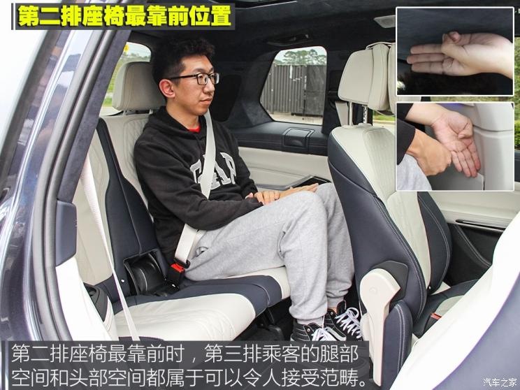 宝马x74.4t测评视频,宝马x7xdrive50i在德国售价