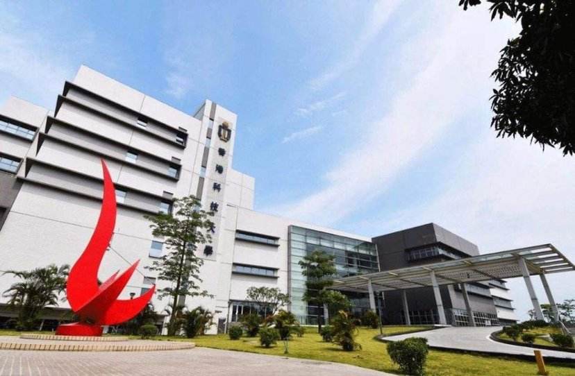 香港高校，亚洲顶尖学府的旗帜