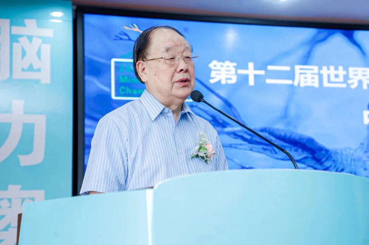 世界思维导图锦标赛含金量,2020世界思维导图锦标赛