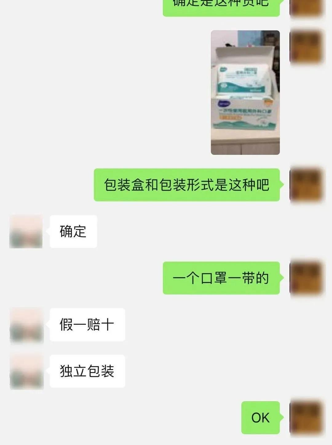 拍案惊奇女孩被骗,拍案惊奇丈夫举报妻子