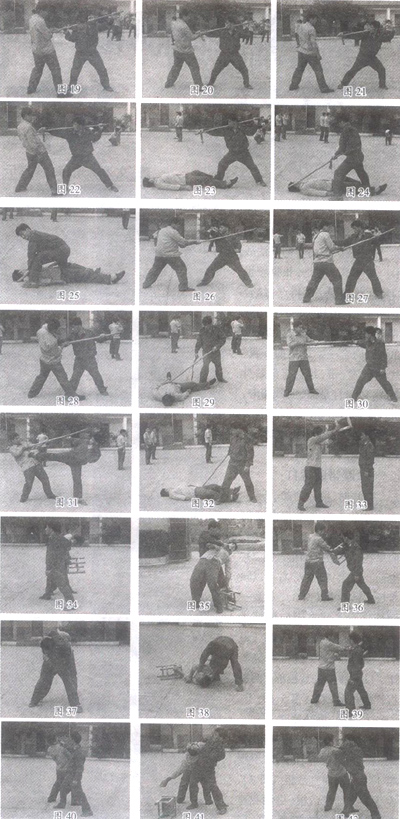 擒敌实战打法,擒敌术技巧