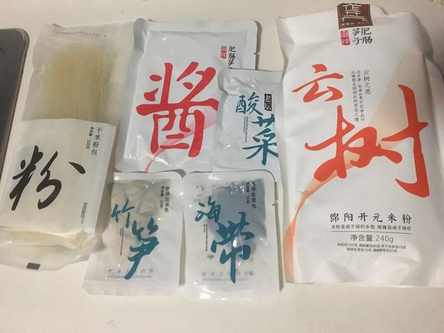 速食米粉哪个牌子好吃,好吃的速食米粉推荐
