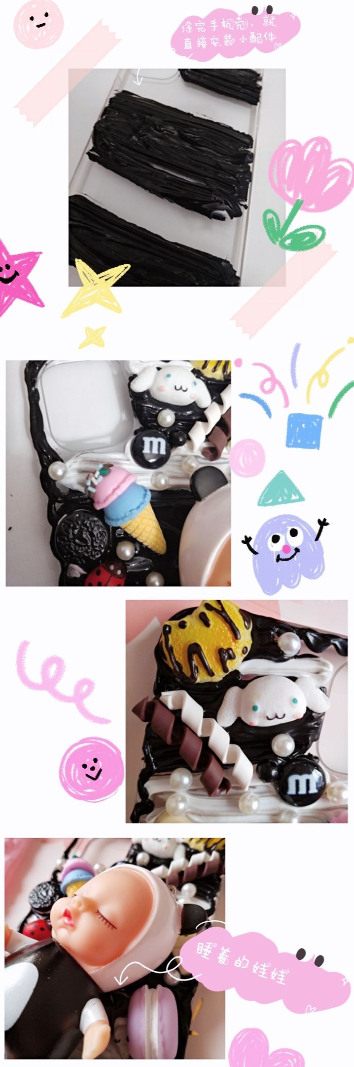 虹虹手工制包,虹虹纯手工制作