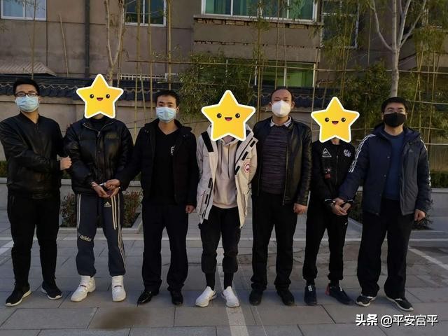 扩散转发：警惕！虚假购物类电信网络诈骗