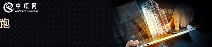 江苏省电力入市政策文件,江苏电力需求申报