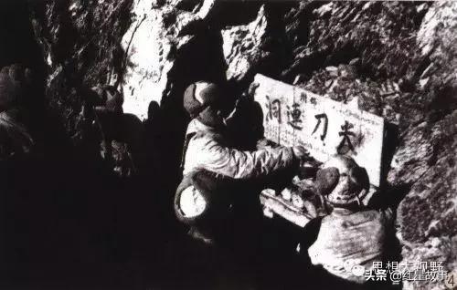 志愿军39路军将领,志愿军39军副军长