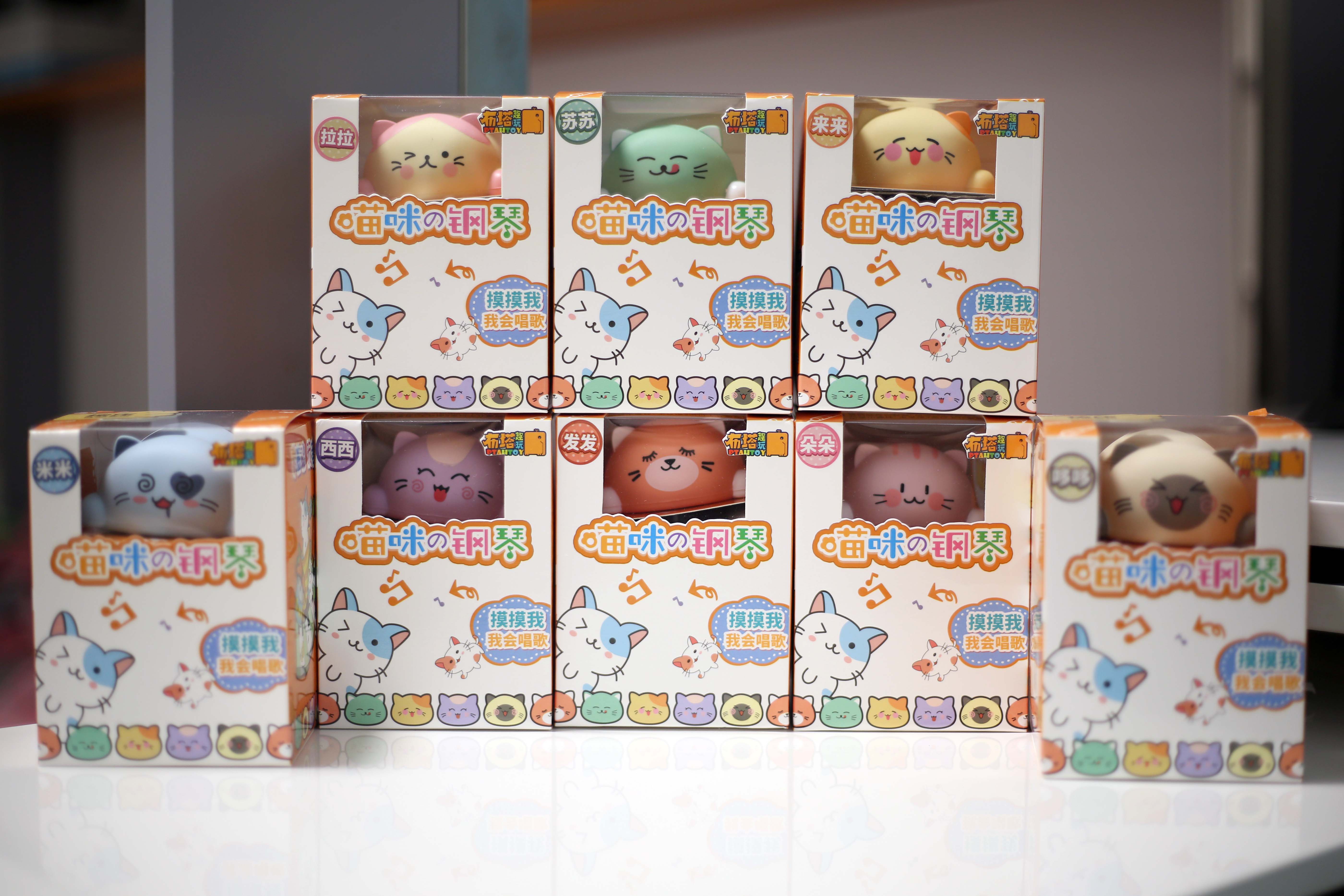 悬挂智能宠物猫玩具,猫主子智能猫玩具