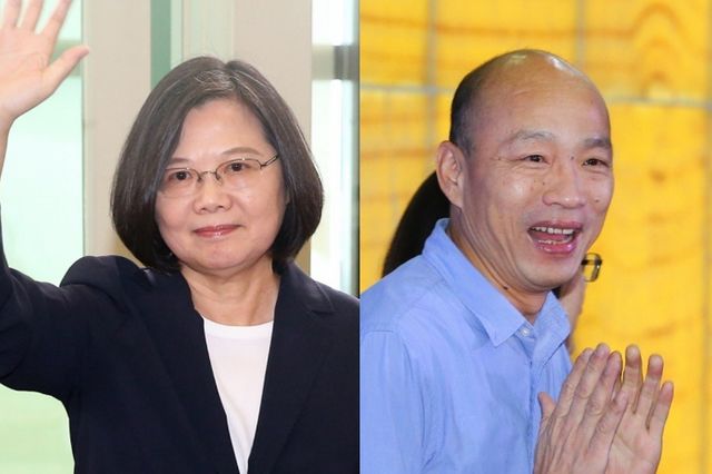 2020台湾选举最终得票,台湾2020选举结果