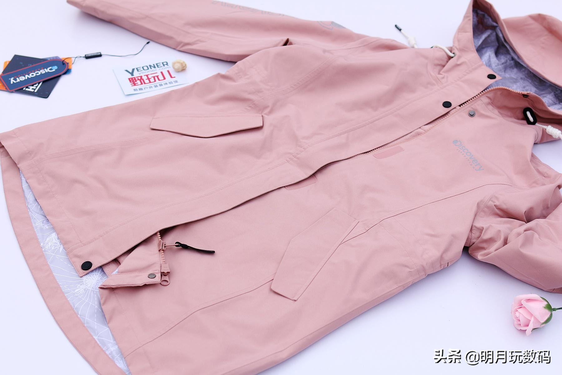 discoveryactive冲锋衣,什么牌子的冲锋衣时尚减龄好看