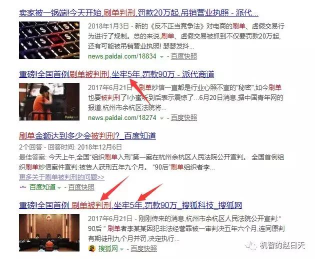 讲一下我在大学里的赚钱经历,大学里面不为人知的赚钱内幕