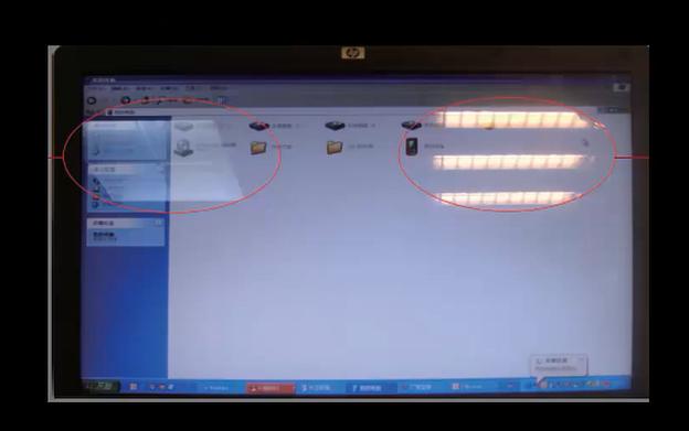 如何防止灯具眩光,房间灯光刺眼如何遮挡