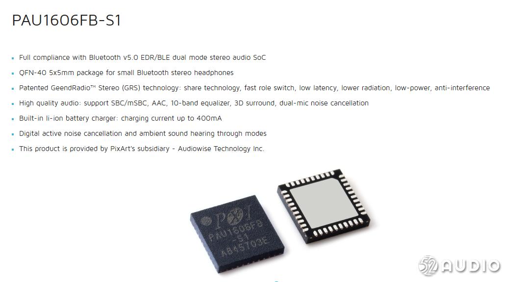 qcyt4钃濈墮鑰虫満鎷嗚В,qcy钃濈墮鑰虫満t13娴嬭瘎鎷嗚В